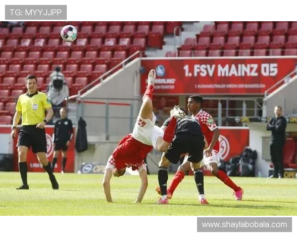 美因茨05足球俱乐部历史传承与德甲赛场奋进之路