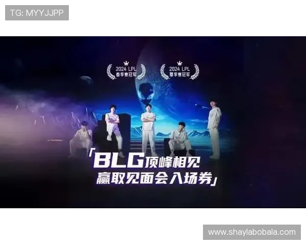 《全球电竞赛事新赛季开启 各大战队阵容曝光引发粉丝热议》