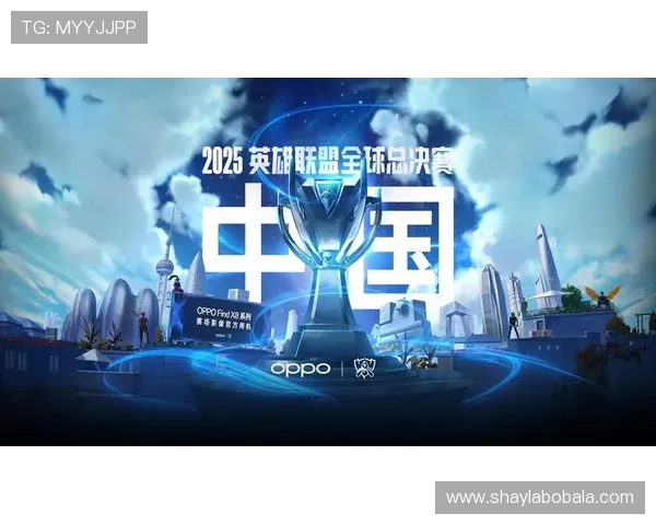 《电竞行业崛起全球赛事争夺战激烈新星战队引领未来》