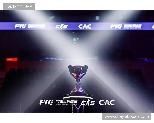 全球电竞产业迎来新机遇 国际赛事合作加强推动行业发展