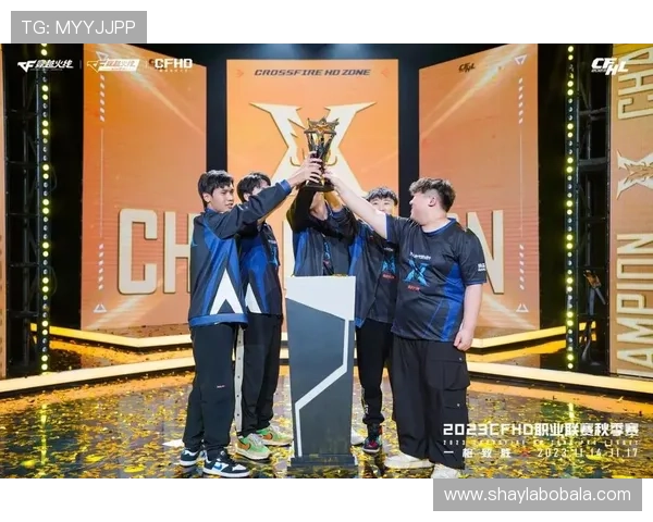 《电竞界新星崛起：年轻选手夺得重要比赛冠军》