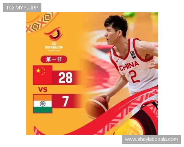 中国男篮逆袭战胜澳大利亚晋级世界杯四强 揭秘胜利背后的关键战术调整