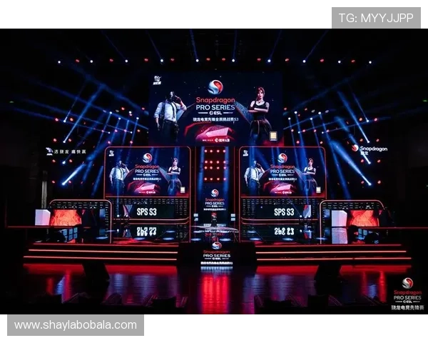 全球电竞格局迎新变革多项国际赛事推动职业化进程