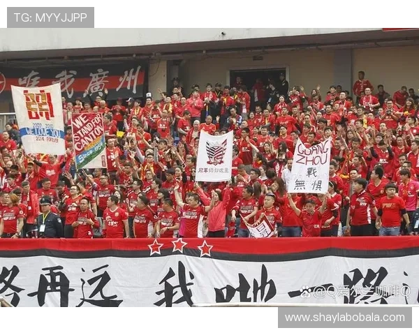 国足再创佳绩主场逆转强敌全场沸腾球迷高唱胜利之歌