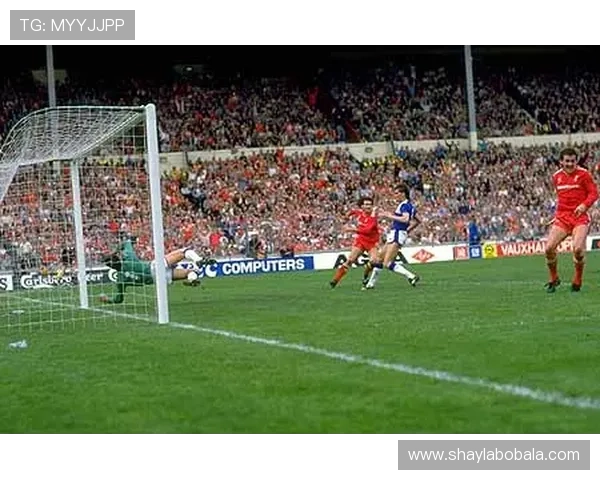 利物浦足球俱乐部辉煌历程与未来展望：从红军传奇到新时代的追求