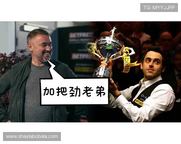 欧洲豪门鏖战再起新星崛起搅动格局冠军归属悬念陡增