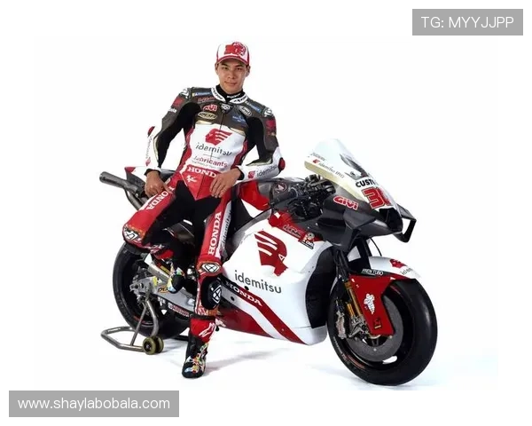 MotoGP赛季前瞻：新车手、新技术与竞争激烈局势引发关注