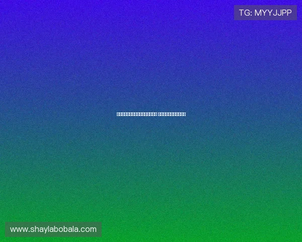 梅西加盟迈阿密国际后首度亮相赛场 助球队逆转赢得重要胜利