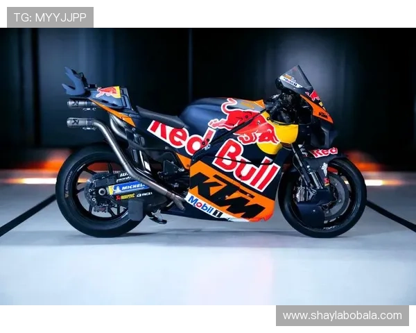 2025赛季MotoGP新车亮相 多位车手换队阵容曝光激烈竞争再度升温