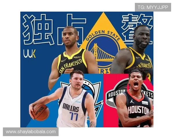 联盟焦点之战湖人逆转勇士引发季后赛格局新走势再度掀起热议潮