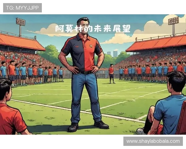 西汉姆联俱乐部历史辉煌与未来展望全面解析